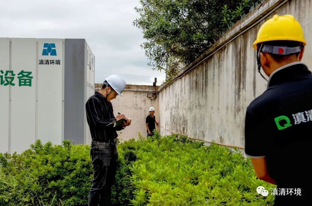 微信圖片_20230619114120.jpg 圖片